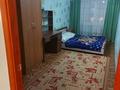 2-комнатная квартира, 45.7 м², 3/5 этаж, Космическая за 15.5 млн 〒 в Усть-Каменогорске