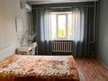 2-бөлмелі пәтер · 54 м² · 4/9 қабат, Гагарина — Сатпаева - метро - Абая, бағасы: 280 000 ₸ в Алматы, Бостандыкский р-н — фото 7