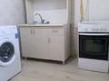 1-комнатная квартира · 40 м² · 3/5 этаж, 18-й микрорайон 49 за 130 000 ₸ в Шымкенте, Аль-Фарабийский р-н — фото 5