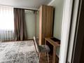 3-комнатная квартира · 103 м² · 9/10 этаж, Мкр.Авангард-2 за 39 млн ₸ в Атырау, мкр Авангард-2 — фото 3