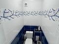 3-комнатная квартира · 103 м² · 9/10 этаж, Мкр.Авангард-2 за 39 млн ₸ в Атырау, мкр Авангард-2 — фото 8