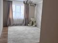 3-комнатная квартира · 103 м² · 9/10 этаж, Мкр.Авангард-2 за 39 млн ₸ в Атырау, мкр Авангард-2 — фото 9