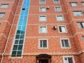 1-бөлмелі пәтер · 43.5 м² · 6/7 қабат, 20-ш/а. 17, бағасы: 17.5 млн ₸ в Актау, 20-й мкр — фото 15