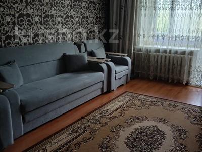 Продажа квартир в Северо-Казахстанской обл.: 3-комнатная квартира · 60 м² · 3/5 этаж, Абая за 20.8 млн 〒 3-комнатная квартира · 60 м² · 3/5 этаж, Абая за 20.8 млн 〒 в Петропавловске