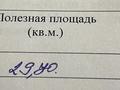 1-бөлмелі пәтер · 29.7 м² · 1/7 қабат, Естай 39/3 — 400 метров от ВОАД в сторону ИЯФ, район Aport EAST, бағасы: 15 млн ₸ в  — фото 2
