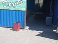 Магазины и бутики · 60 м² за 5.5 млн ₸ в Щучинске