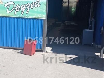 Магазины и бутики · 60 м² за 5.5 млн ₸ в Щучинске