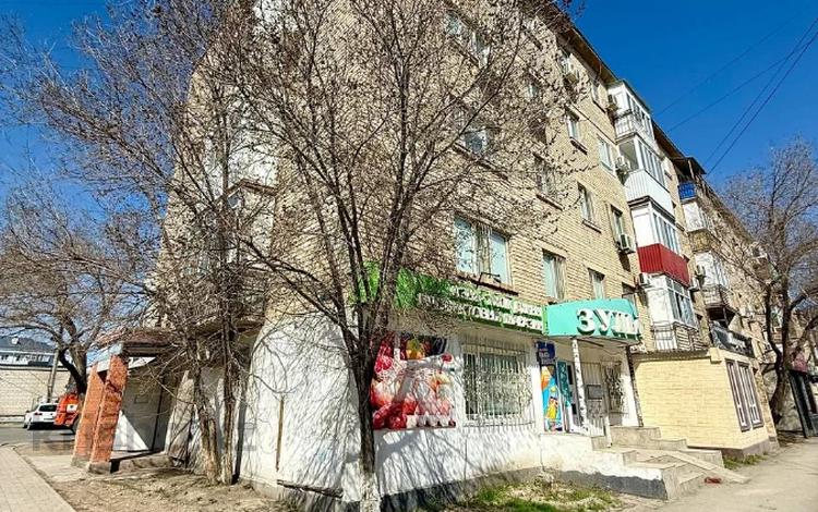 3-бөлмелі пәтер · 63 м² · 4/5 қабат, Махмбета 123, бағасы: 20 млн ₸ в Атырау — фото 2