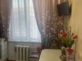 3-комнатная квартира, 66 м², 4/5 этаж, мкр Аксай-2 31 — Момышулы за 36 млн 〒 в Алматы, Ауэзовский р-н — фото 10