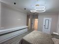 2-комнатная квартира · 95 м² · 3 этаж, Самал 82 — Коняхина за 50 млн ₸ в Уральске — фото 7