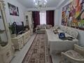 2-комнатная квартира · 73.1 м² · 3/10 этаж, мкр Аксай-4 119 за 54.5 млн ₸ в Алматы, Ауэзовский р-н