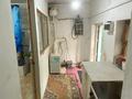 Жеке үй · 4 бөлме · 82.6 м² · 4.6 жүзд., ул Авиационная, бағасы: 15.6 млн ₸ в Актобе — фото 15
