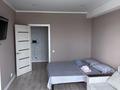 1-бөлмелі пәтер · 45 м² · 7/10 қабат, Каныша Сатпаева 57/2 — За Драм Театром, бағасы: 16 000 ₸ в Усть-Каменогорске — фото 4
