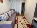 2-комнатная квартира · 51.6 м² · 8/10 этаж, Камзина 352 за 21.6 млн ₸ в Павлодаре — фото 9