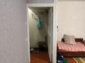 1-комнатная квартира · 32 м² · 2/5 этаж, Назарбаева 84 за 11.4 млн ₸ в Усть-Каменогорске, Ульбинский — фото 4