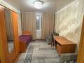 3-комнатная квартира · 65 м² · 3/10 этаж, Засядко 58 — Рынок,автовокзал,Остановки Жансая,агенство за 230 000 ₸ в Семее — фото 6