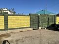 Жеке үй · 5 бөлме · 170 м² · 10 жүзд., Ақ көл 7 — 6 квартал, бағасы: 43 млн ₸ в Шу — фото 2