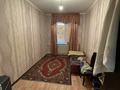 Жеке үй · 5 бөлме · 170 м² · 10 жүзд., Ақ көл 7 — 6 квартал, бағасы: 43 млн ₸ в Шу — фото 6