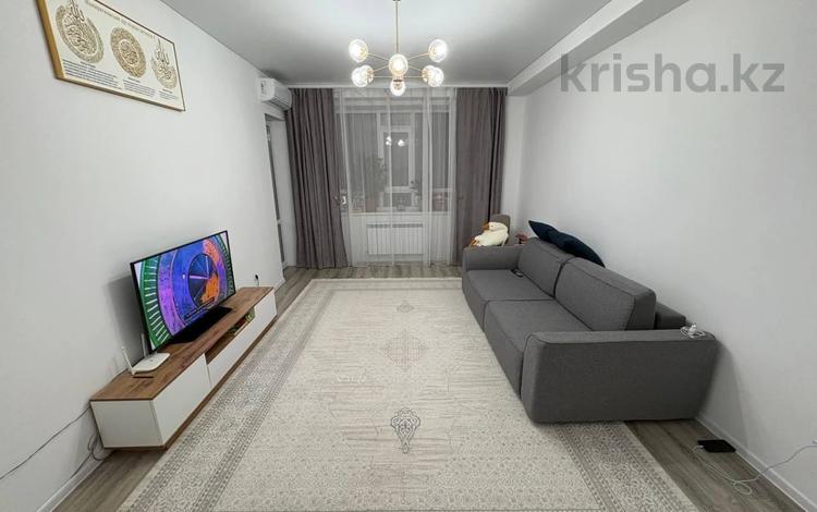 2-комнатная квартира · 81.8 м² · 9/9 этаж, абая 123 за 46 млн ₸ в Костанае — фото 2