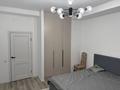 2-комнатная квартира · 81.8 м² · 9/9 этаж, абая 123 за 46 млн ₸ в Костанае — фото 11