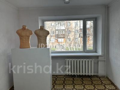 Магазины и бутики · 14 м² за 82 700 ₸ в Павлодаре