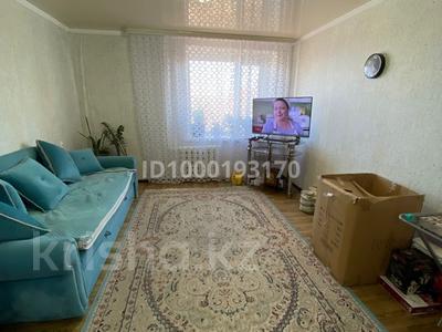 Продажа квартир в Западно-Казахстанской обл.: 2-комнатная квартира · 41 м² · 2/5 этаж, мкр. Зачаганск пгт, Зачаганск 1 за 10 млн 〒 2-комнатная квартира · 41 м² · 2/5 этаж, мкр. Зачаганск пгт, Зачаганск 1 за 10 млн 〒 в Уральске