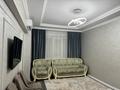 2-комнатная квартира · 75 м² · 2/9 этаж, мкр Жетысу-1 55 — Абая Момышулы за 66 млн ₸ в Алматы, Ауэзовский р-н — фото 12