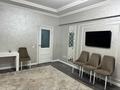 2-комнатная квартира · 75 м² · 2/9 этаж, мкр Жетысу-1 55 — Абая Момышулы за 66 млн ₸ в Алматы, Ауэзовский р-н — фото 13