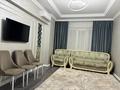 2-комнатная квартира · 75 м² · 2/9 этаж, мкр Жетысу-1 55 — Абая Момышулы за 66 млн ₸ в Алматы, Ауэзовский р-н — фото 15