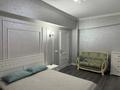 2-комнатная квартира · 75 м² · 2/9 этаж, мкр Жетысу-1 55 — Абая Момышулы за 66 млн ₸ в Алматы, Ауэзовский р-н — фото 19