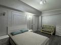 2-комнатная квартира · 75 м² · 2/9 этаж, мкр Жетысу-1 55 — Абая Момышулы за 66 млн ₸ в Алматы, Ауэзовский р-н — фото 20