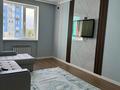 1-комнатная квартира · 44 м² · 8/12 этаж, Калкаман 4Б за 240 000 ₸ в Алматы, Наурызбайский р-н — фото 12