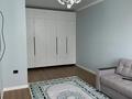 1-комнатная квартира · 44 м² · 8/12 этаж, Калкаман 4Б за 240 000 ₸ в Алматы, Наурызбайский р-н — фото 15