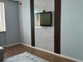 1-комнатная квартира · 44 м² · 8/12 этаж, Калкаман 4Б за 240 000 ₸ в Алматы, Наурызбайский р-н — фото 16