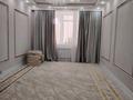 3-комнатная квартира · 114 м² · 2/8 этаж, мкр. Алтын орда, Мәңгілік Ел за 45 млн ₸ в Актобе