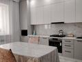 3-комнатная квартира · 114 м² · 2/8 этаж, мкр. Алтын орда, Мәңгілік Ел за 45 млн ₸ в Актобе — фото 11