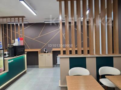 Кофейня · 40 м², бағасы: 10 млн ₸ в Астане, р-н Байконур