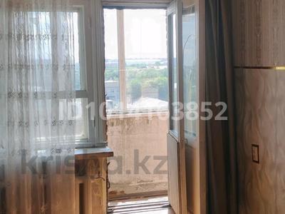2-комнатная квартира · 55 м² · 7/9 этаж, мкр. Зачаганск пгт, Жангир хана 17 за 100 000 ₸ в Уральске