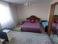Отдельный дом · 4 комнаты · 160 м² · 15 сот., Кудайбердиулы 20 — Айтеке би за 42 млн ₸ в Жалтырколе — фото 5