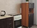 1-бөлмелі пәтер · 50 м², Пр.Назарбаева 197 — ТРЦ Костанай Плаза/Тобол Арена/Жастар Сарайы, бағасы: 14 000 ₸ — фото 7