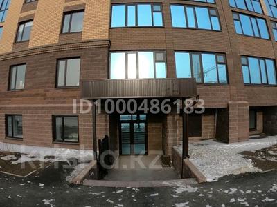 Кеңселер, дүкендер мен бутиктер, қоймалар, сұлулық салондары, медорталықтар мен дәріханалар, білім орталықтары, ойын-сауық · 60 м², бағасы: 360 000 〒 в Кокшетау