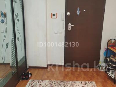 Продажа квартир в Атырауской обл.: 3-комнатная квартира · 105.3 м² · 4/8 этаж, проспект Каныш Сатпаев 60 за 51 млн 〒 3-комнатная квартира · 105.3 м² · 4/8 этаж, проспект Каныш Сатпаев 60 за 51 млн 〒 в Атырау, мкр Авангард-2