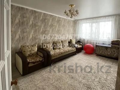 3-бөлмелі пәтер · 61.1 м² · 3/5 қабат, Королева 70А — Королева/Ауэзова, бағасы: 15 млн ₸ в Экибастузе