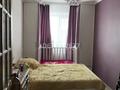 3-бөлмелі пәтер · 61.1 м² · 3/5 қабат, Королева 70А — Королева/Ауэзова, бағасы: 15 млн ₸ в Экибастузе — фото 2