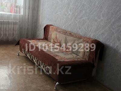 2-бөлмелі пәтер · 59 м² · 2/9 қабат, Мангилик Ел 10, бағасы: 13 млн ₸ в Лисаковске