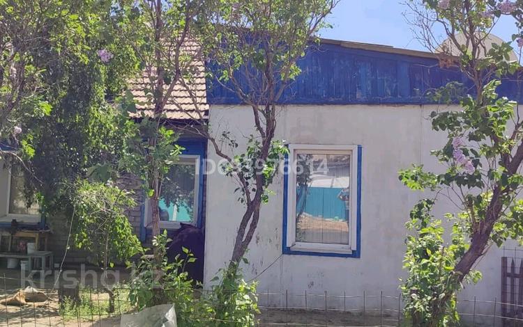 Часть дома · 3 комнаты · 42.3 м² · 4 сот., Тогжигитова 17 за 7 млн 〒 в Семее — фото 2