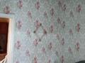 Часть дома · 3 комнаты · 42.3 м² · 4 сот., Тогжигитова 17 за 7 млн 〒 в Семее — фото 5