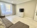 1-комнатная квартира · 45 м² · 6/14 этаж, Егизбаева 3к 5 — ⭐️ЛУЧШЕЕ ПРЕДЛОЖЕНИЕ⭐️ за 290 000 ₸ в Алматы, Бостандыкский р-н