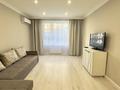 1-комнатная квартира · 45 м² · 6/14 этаж, Егизбаева 3к 5 — ⭐️ЛУЧШЕЕ ПРЕДЛОЖЕНИЕ⭐️ за 290 000 ₸ в Алматы, Бостандыкский р-н — фото 2