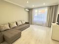 1-комнатная квартира · 45 м² · 6/14 этаж, Егизбаева 3к 5 — ⭐️ЛУЧШЕЕ ПРЕДЛОЖЕНИЕ⭐️ за 290 000 ₸ в Алматы, Бостандыкский р-н — фото 3